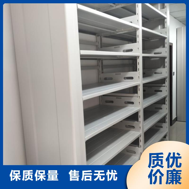 哪个性能好【凯美】手动档案室密集柜