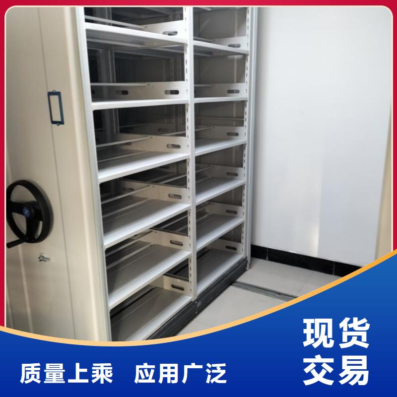 常见故障【凯美】手摇移动档案架