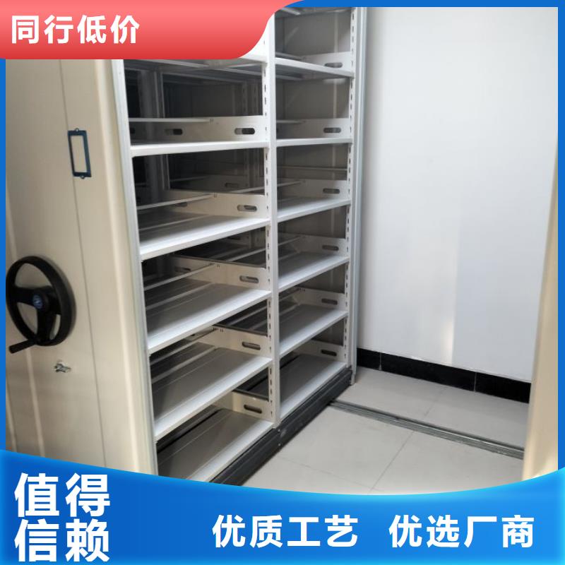 送货上门【凯美】用手摇动的密集柜