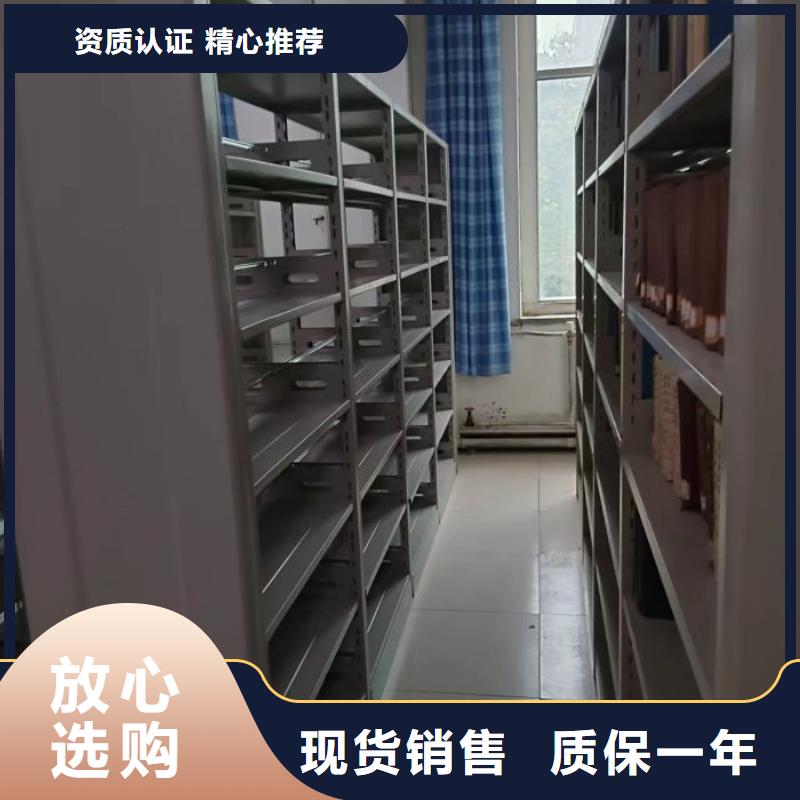 如何选择【凯美】光盘密集柜