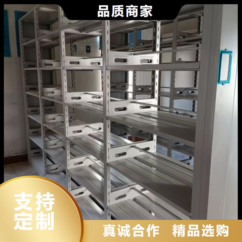 施工案例【凯美】货物密集柜