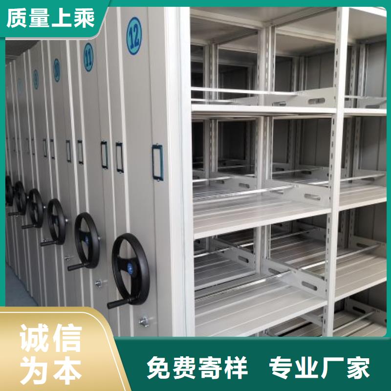 油画密集柜品质有保障