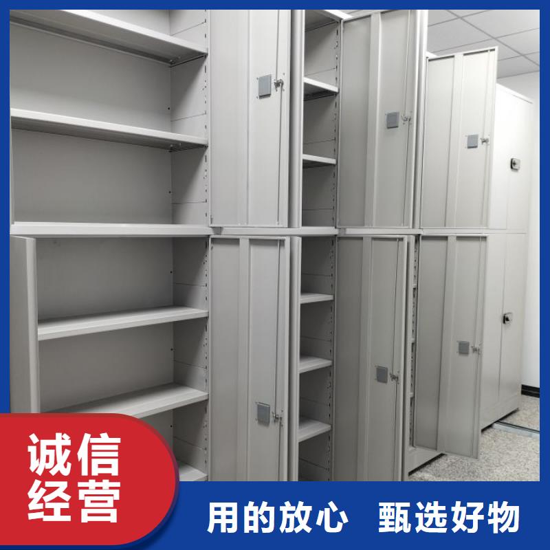 常见故障【凯美】手摇移动档案架