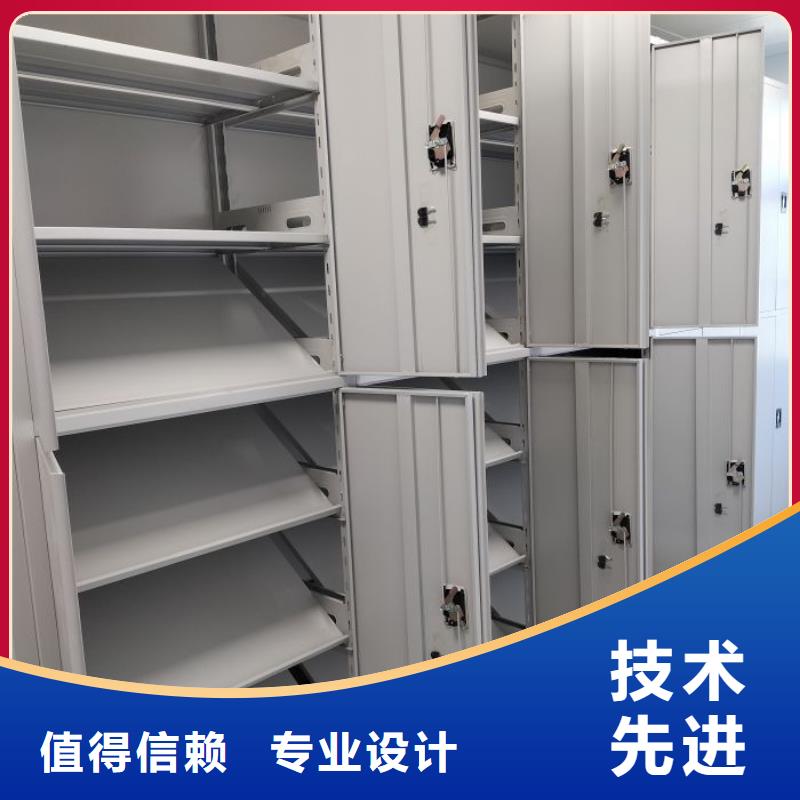 产品运用时的禁忌【凯美】密集架档案密集柜