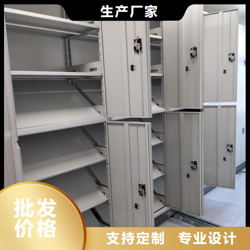 如何选择【凯美】光盘密集柜