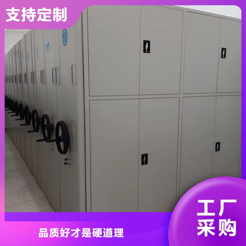 应用注意事项【凯美】磁带密集柜