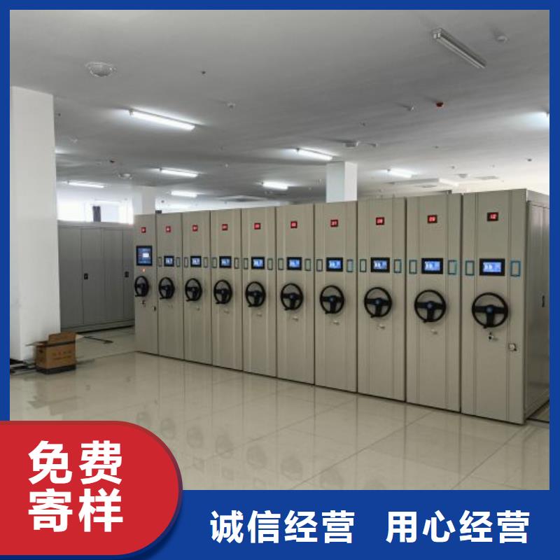 施工案例【凯美】货物密集柜