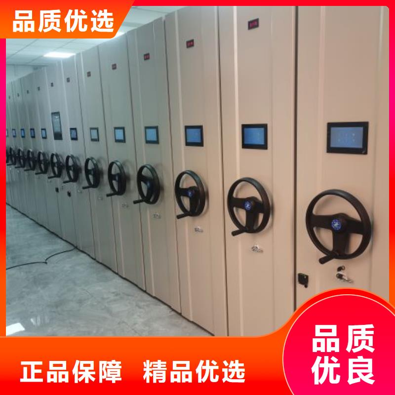 应用注意事项【凯美】磁带密集柜