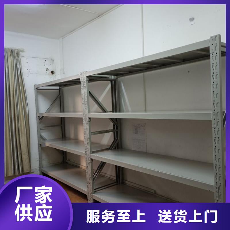施工案例【凯美】货物密集柜
