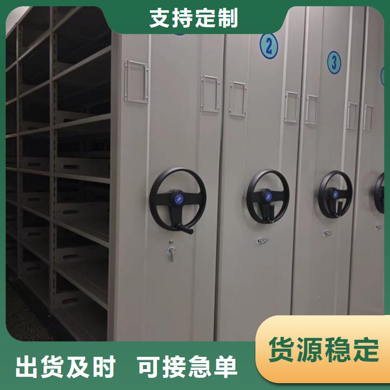 油画密集柜品质有保障