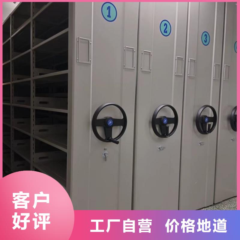 如何选择【凯美】光盘密集柜