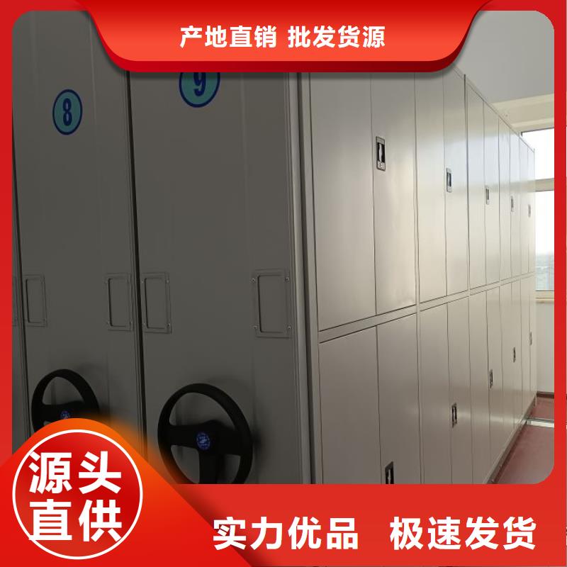 施工案例【凯美】货物密集柜