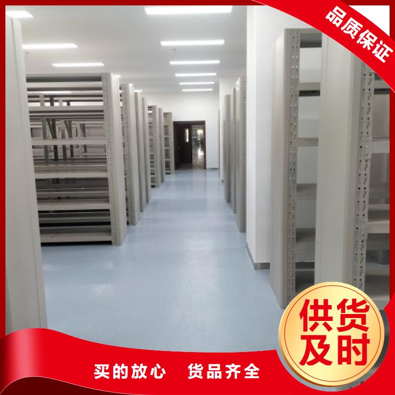 应用注意事项【凯美】磁带密集柜