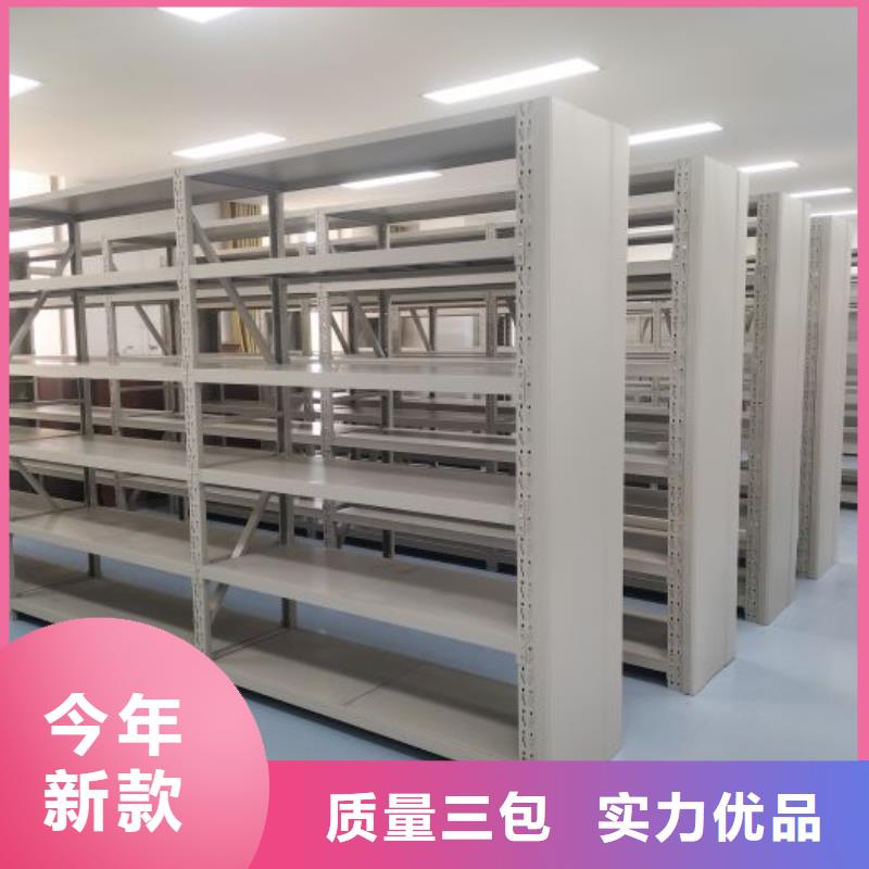 厂家发挥价值的策略与方案【凯美】电动自动密集架