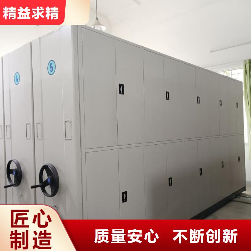 诚信营销【凯美】全封闭移动密集架