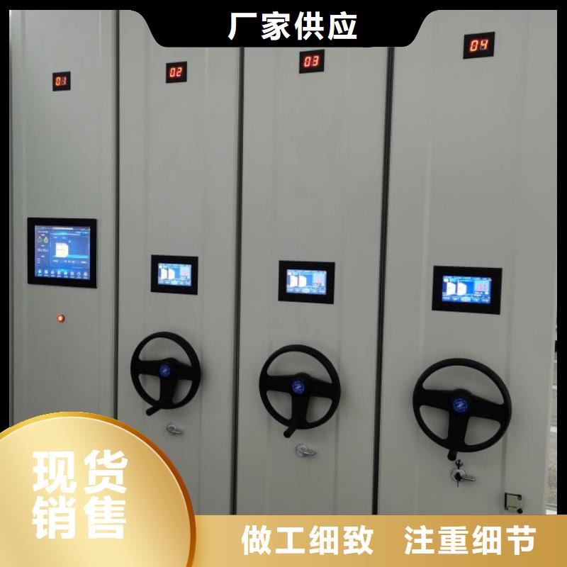 行业的现状并持续发展【凯美】保亭县保密文件柜