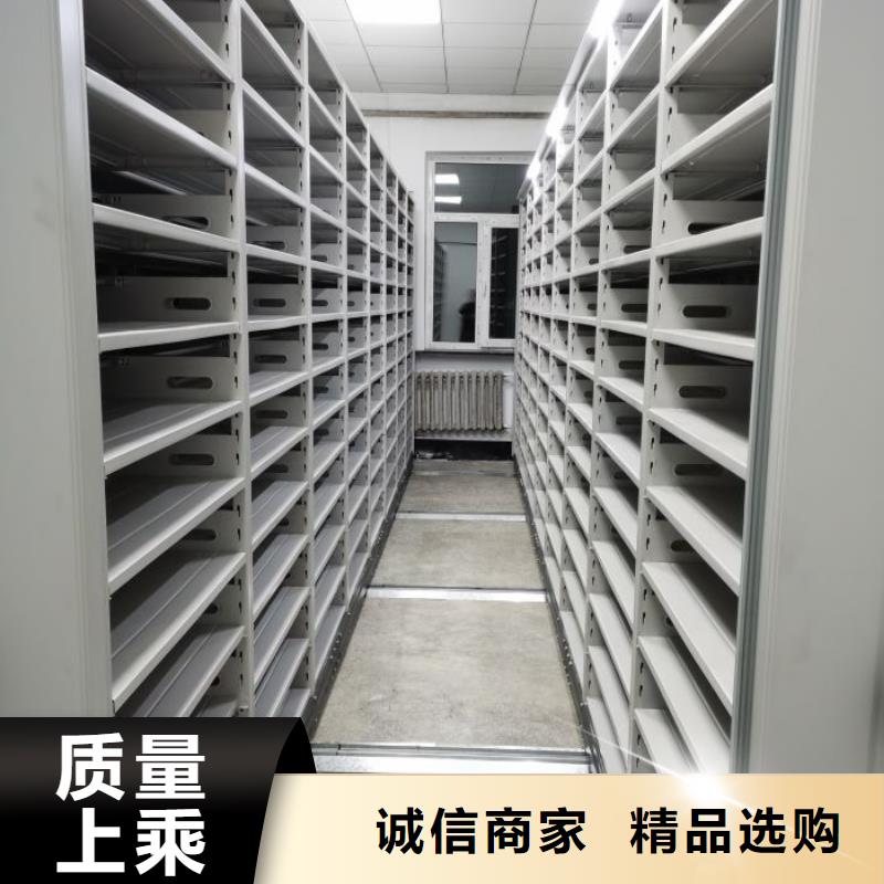 精诚合作【凯美】放档案的柜子