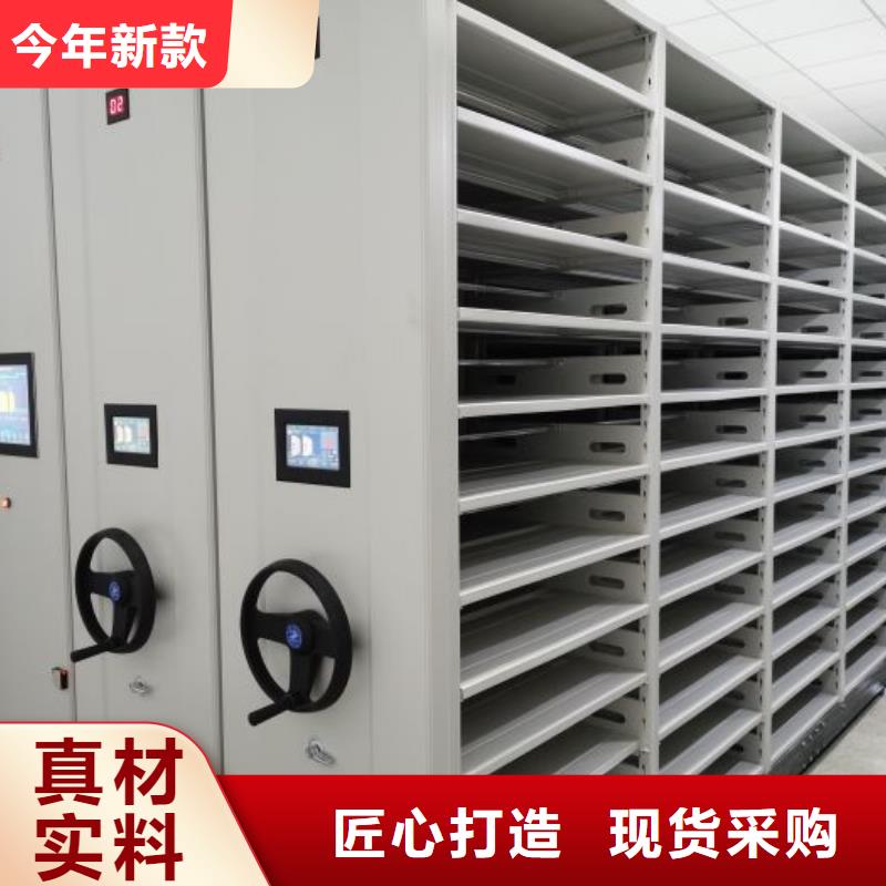 热情服务【凯美】会计密集柜