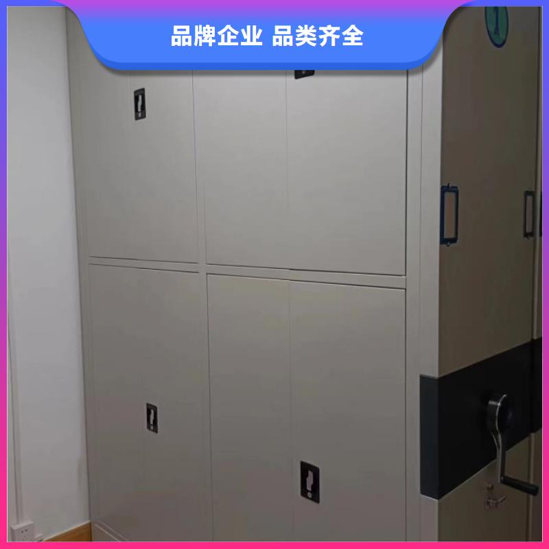 代理分销【凯美】手摇财务凭证密集架