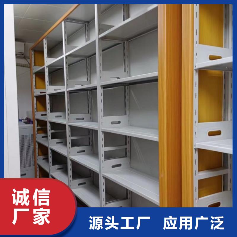放心消费【凯美】手摇档案柜