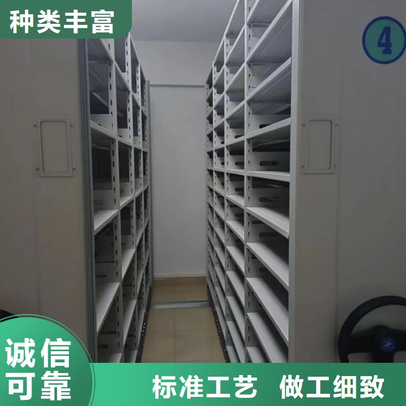 行业的现状并持续发展【凯美】保亭县保密文件柜
