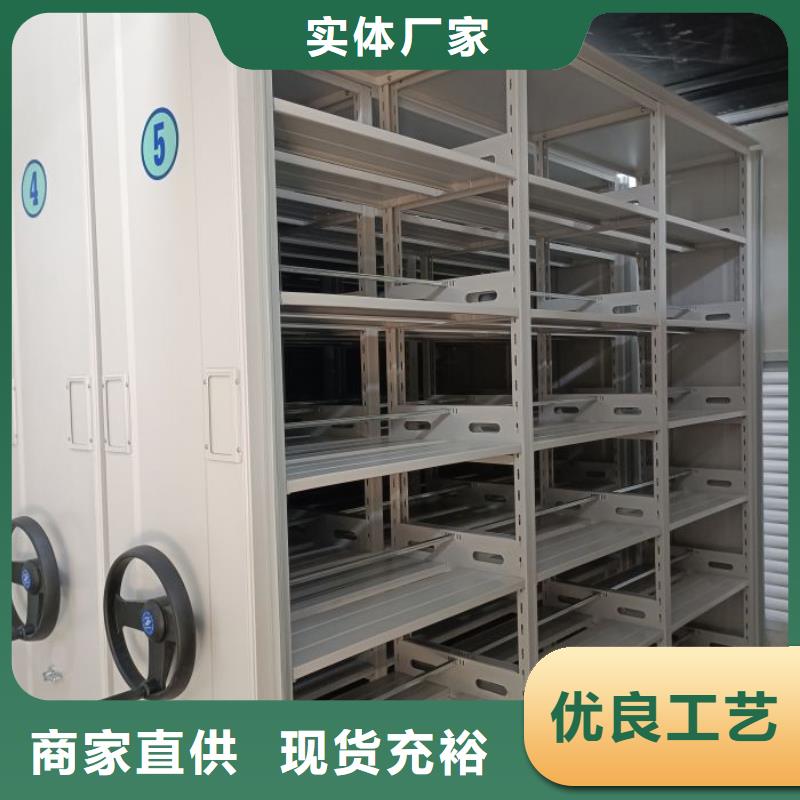 行业内的【凯美】屯昌县机械手动密集柜