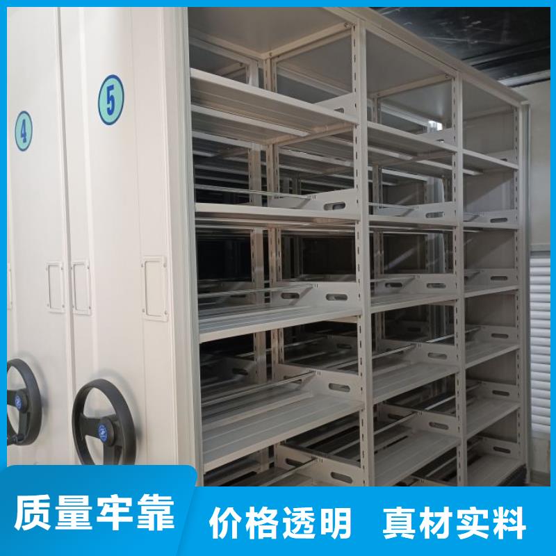 哪家好的【凯美】密集手动型档案柜