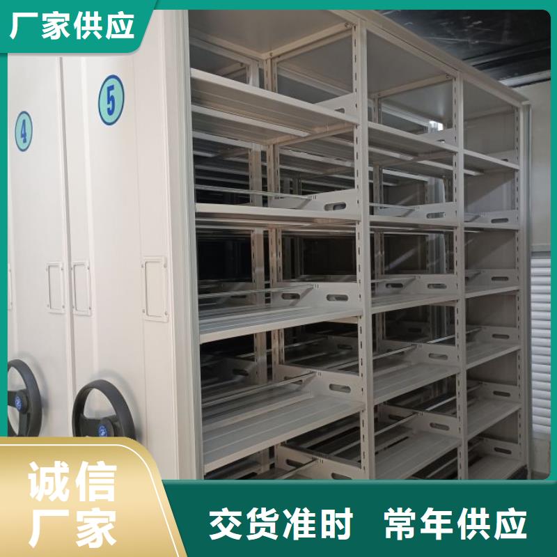热情服务【凯美】会计密集柜