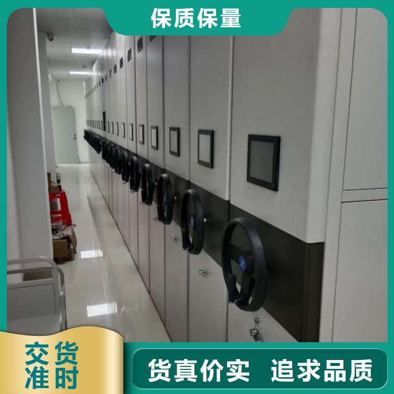 手电动密集架-老客户喜爱