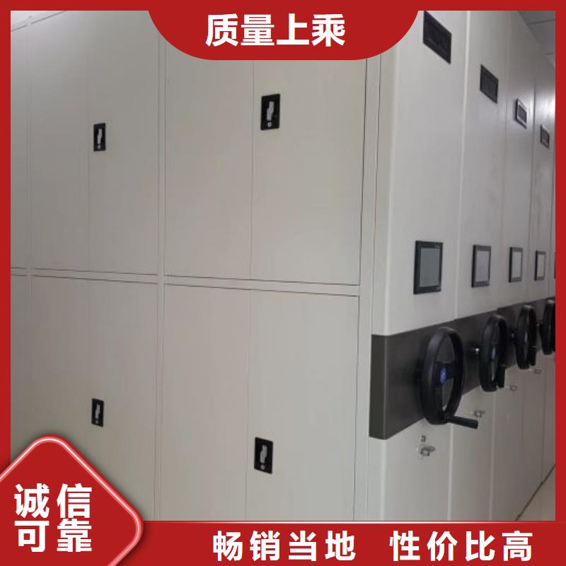 行业内的【凯美】屯昌县机械手动密集柜