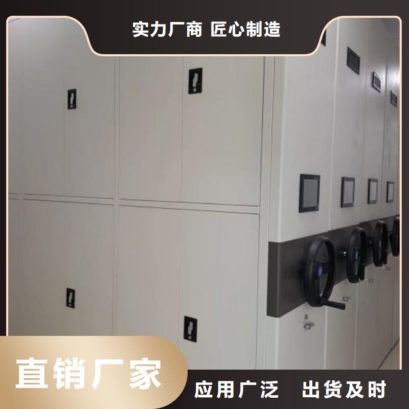 恭请来电【凯美】摇把式手动密集架