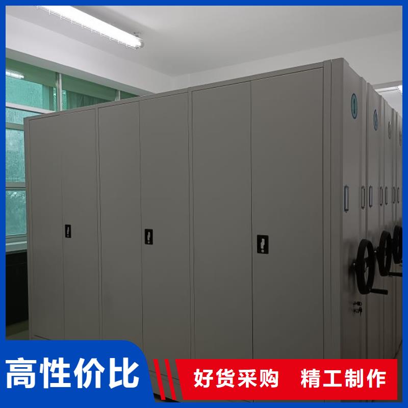 热情服务【凯美】会计密集柜