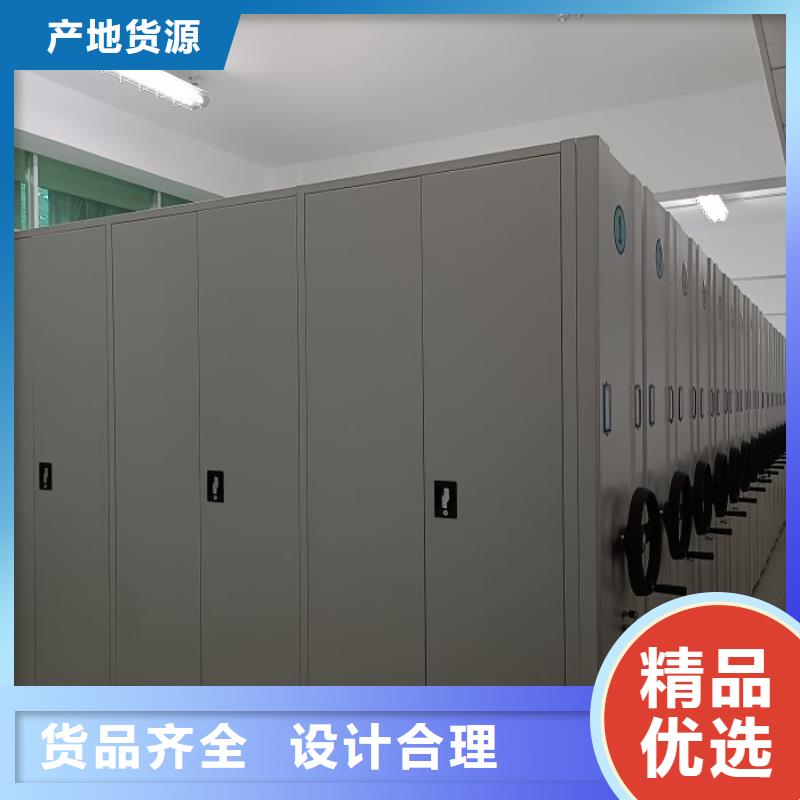热情服务【凯美】会计密集柜