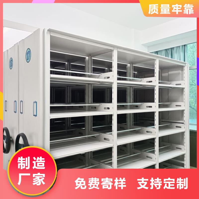 保密资料柜价格实惠