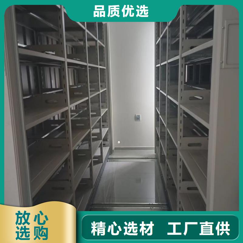 产品的优势所在【凯美】保亭县封闭式密集柜