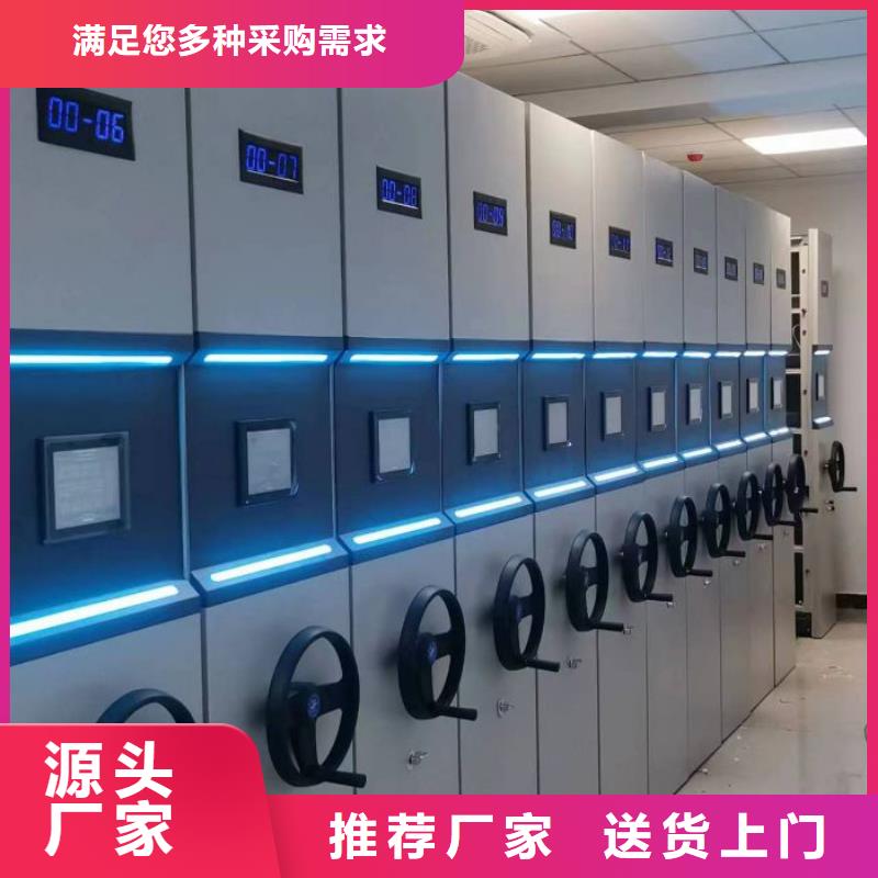 放心消费【凯美】手摇档案柜