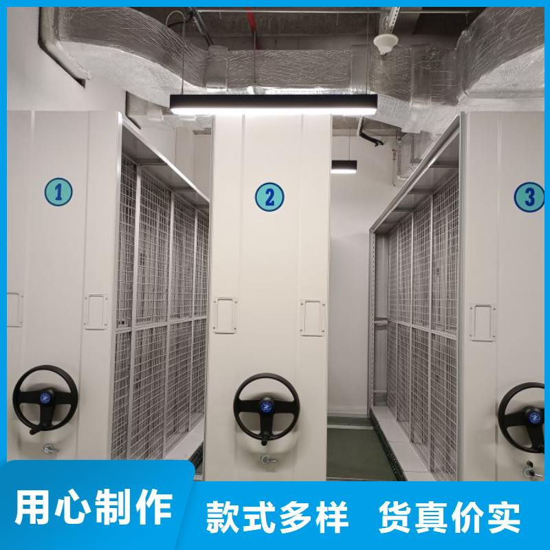 精诚合作【凯美】放档案的柜子