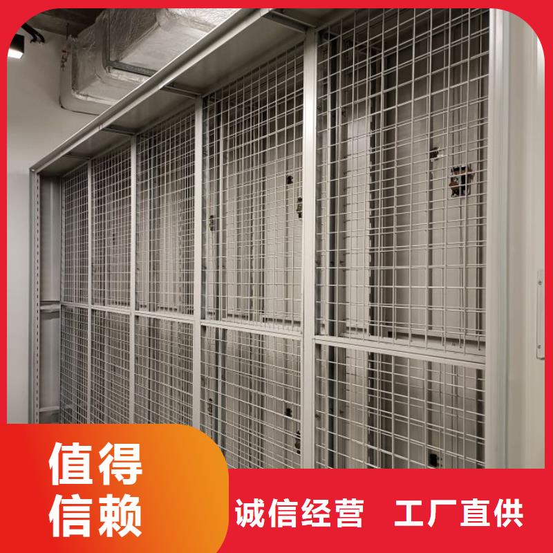 厂家欢迎来电【凯美】五层双面档案架
