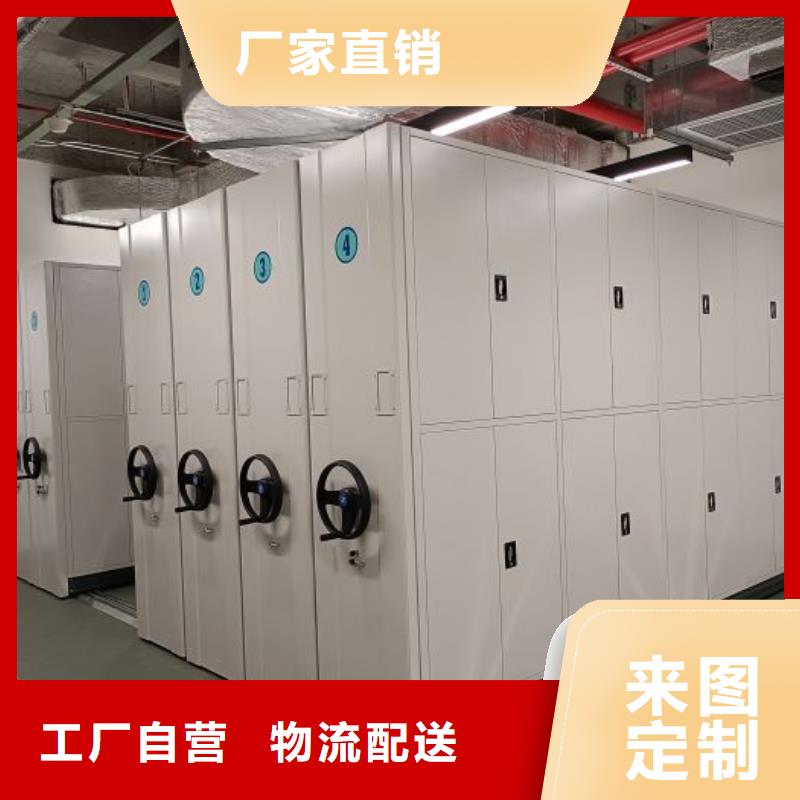 热情服务【凯美】会计密集柜