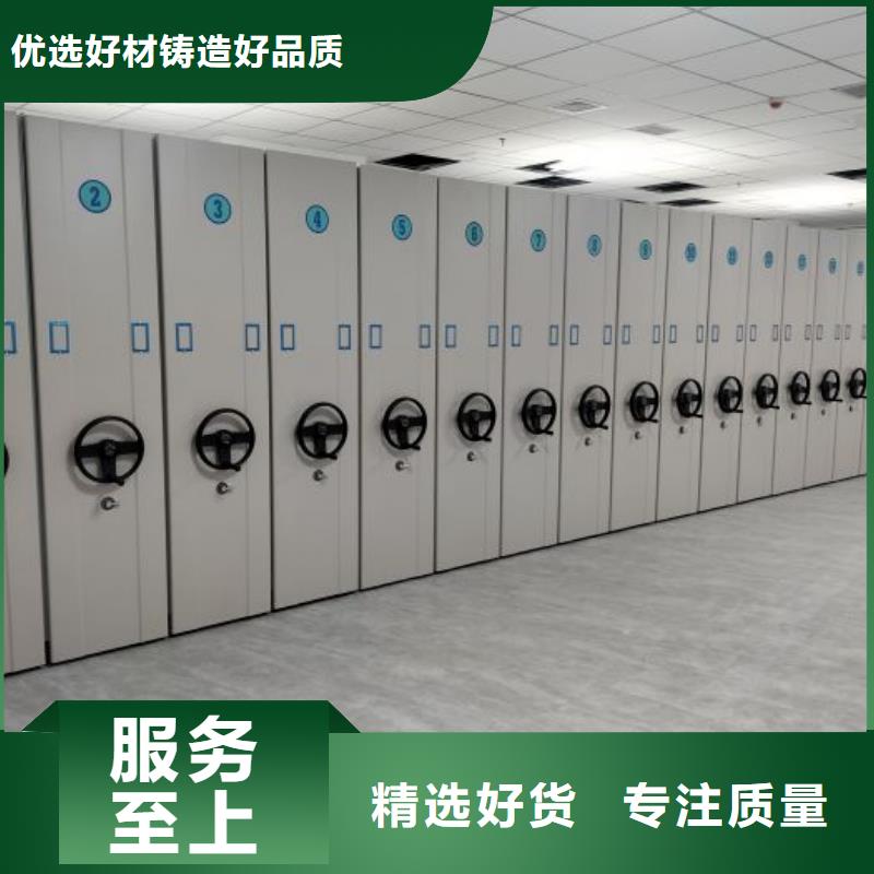 实力工厂【凯美】文件档案柜