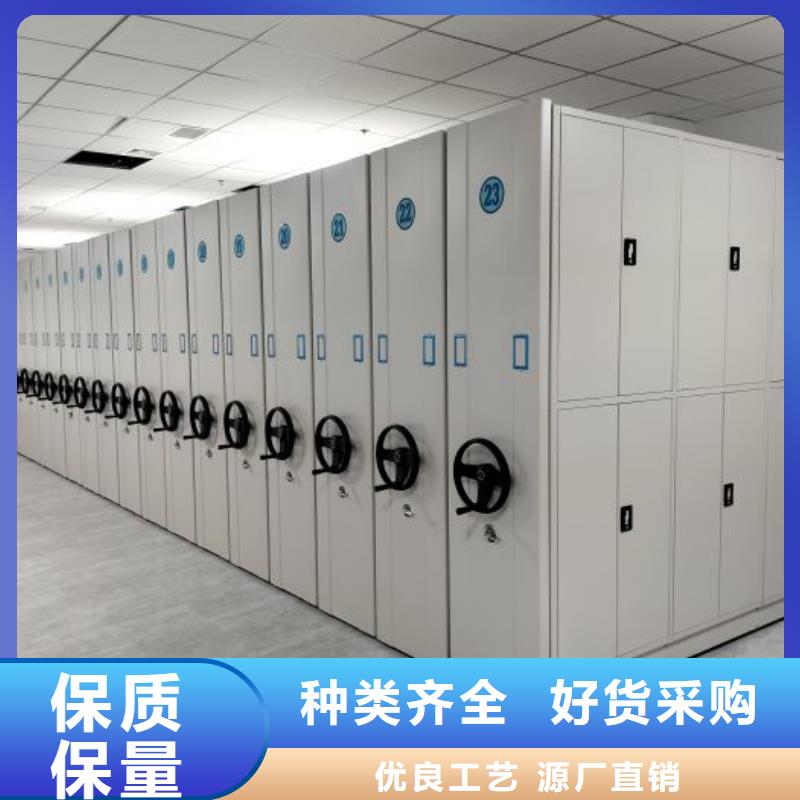 采购商【凯美】货物密集柜