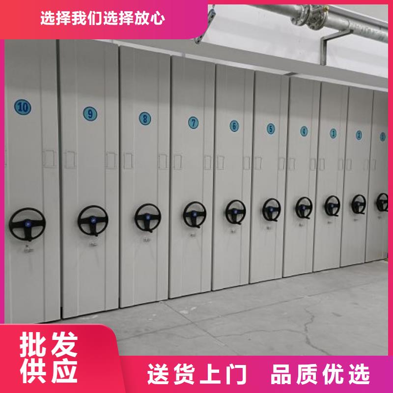 哪家好的【凯美】密集手动型档案柜