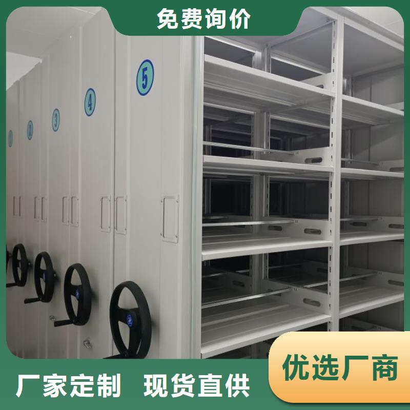 恭请惠顾【凯美】保密资料柜