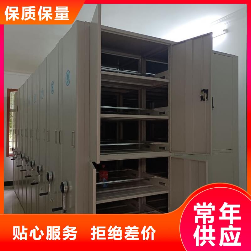 厂家是经销商生存的一切载体【凯美】移动式密集柜