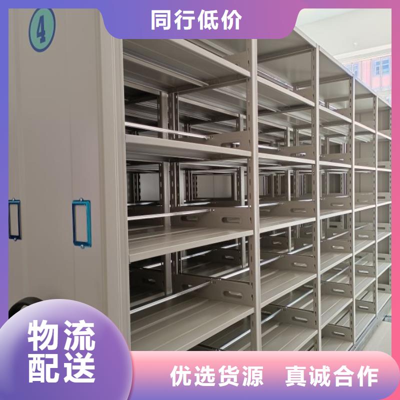 行业内的【凯美】橱式密集架