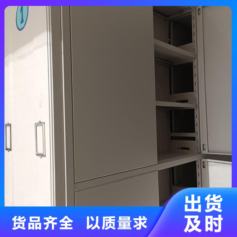 行业内的【凯美】屯昌县机械手动密集柜