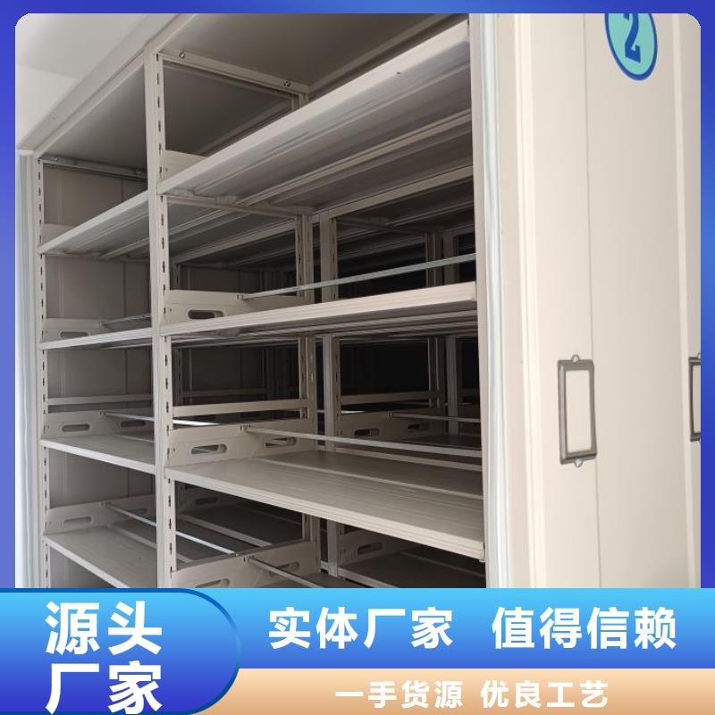 行业的现状并持续发展【凯美】保亭县保密文件柜