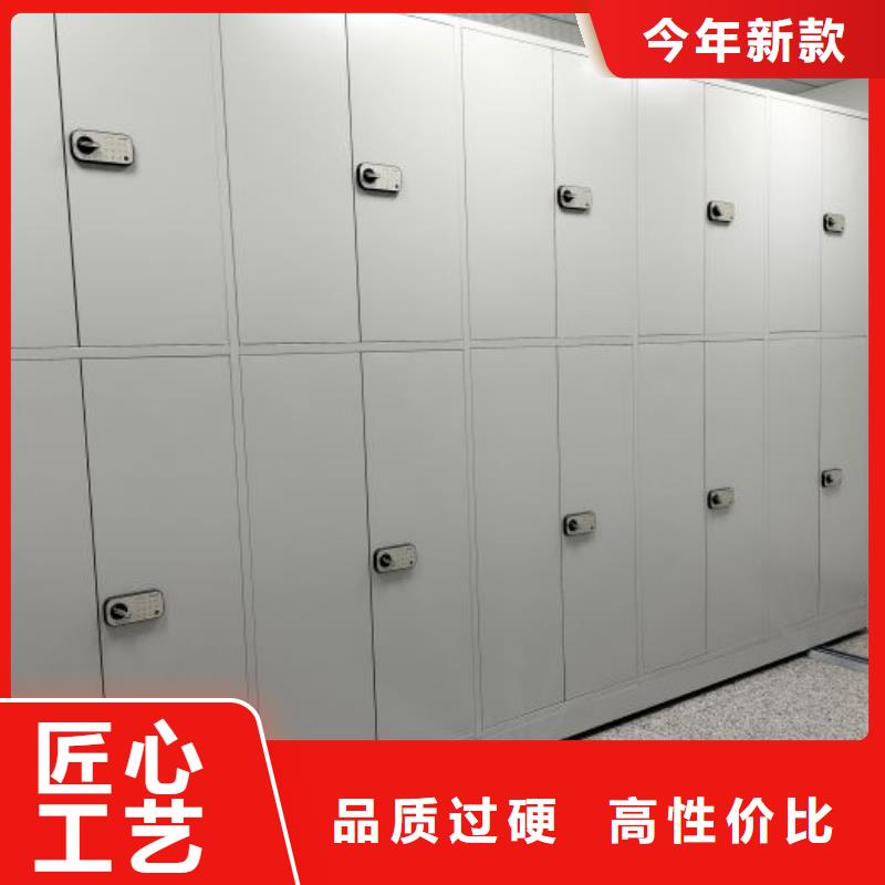 厂家是经销商生存的一切载体【凯美】移动式密集柜
