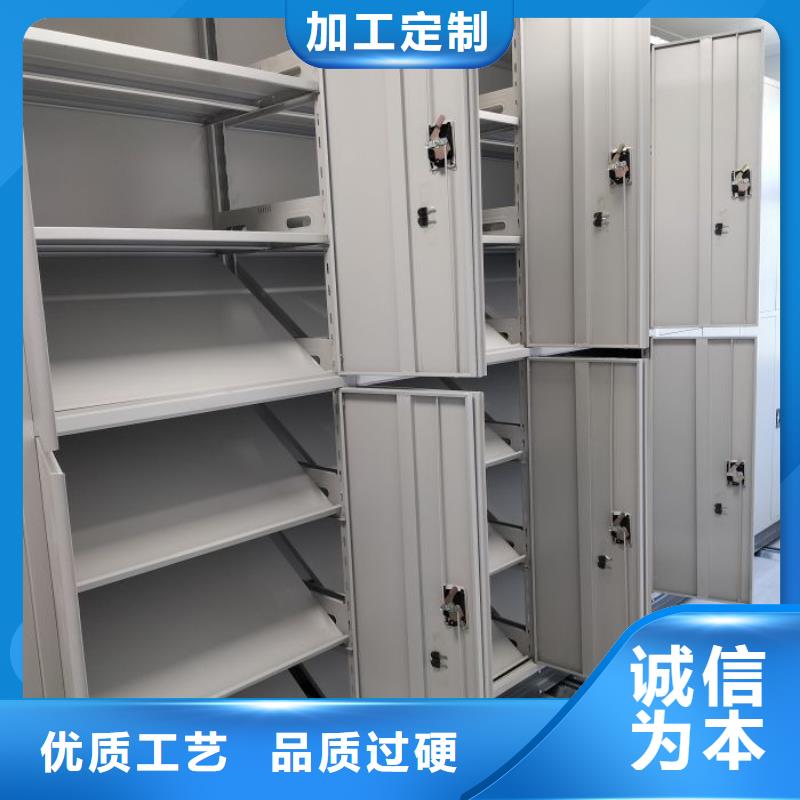 竞争下的针对性【凯美】琼中县手动密集档案架