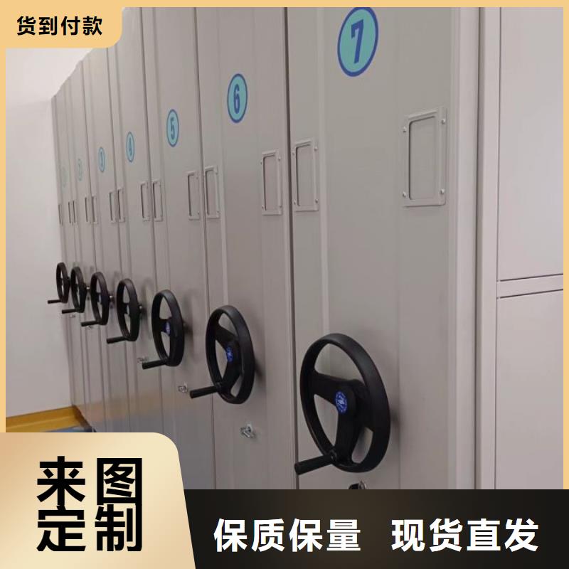 厂家欢迎来电【凯美】五层双面档案架
